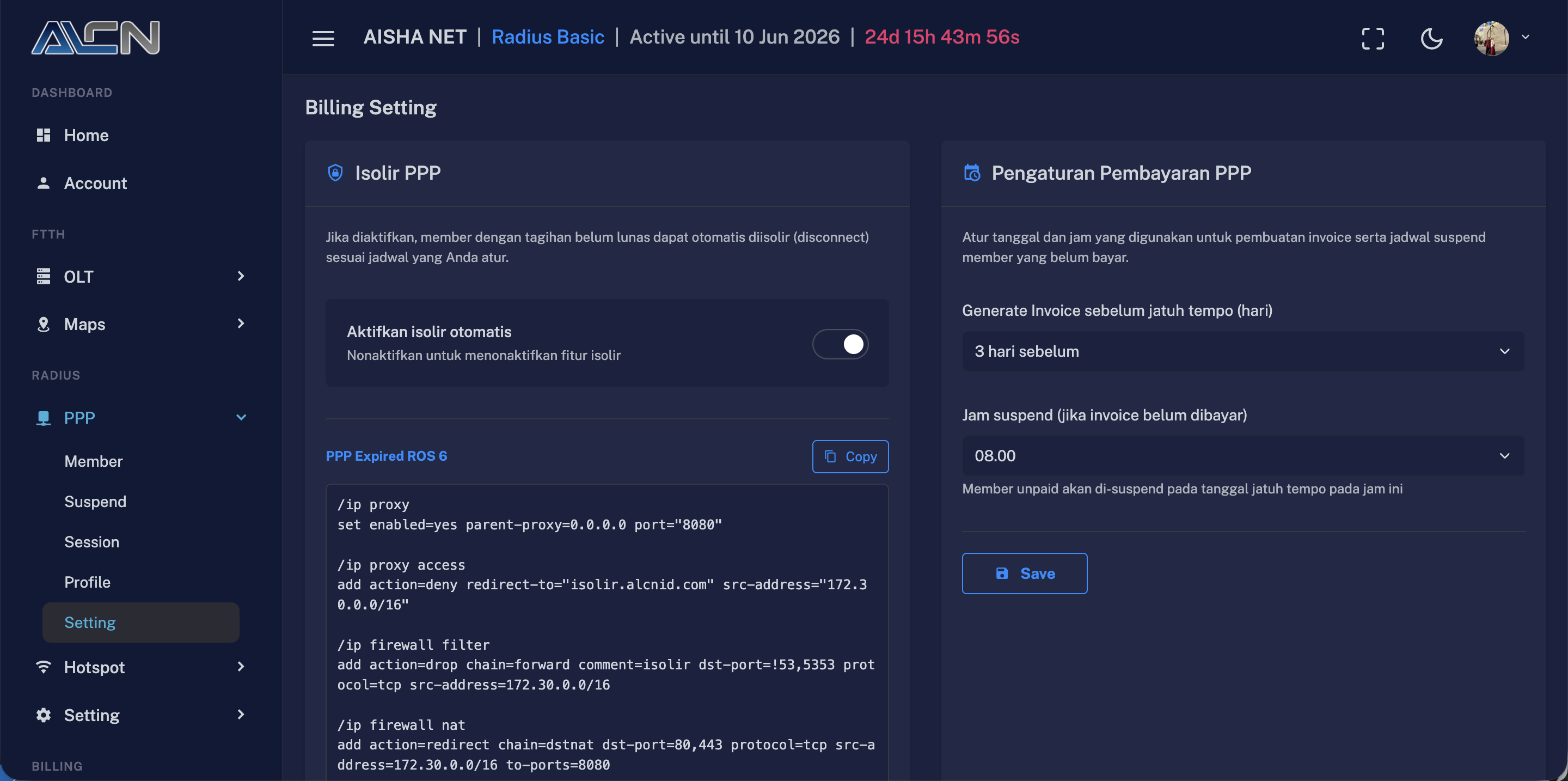 PPP Billing Settings